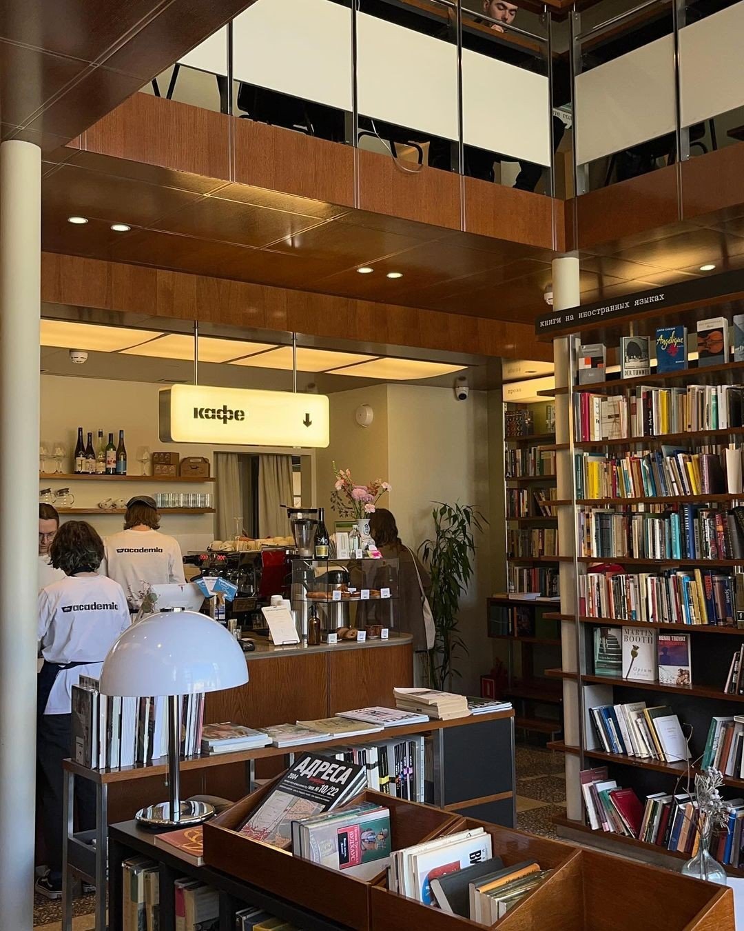 Book Cafes to Visit in Mumbai