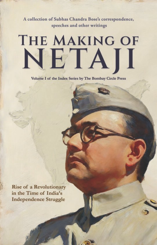 The Makeing of Netaji-5.5×8.5