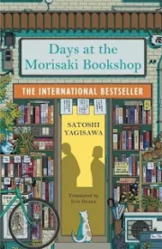 travel and books