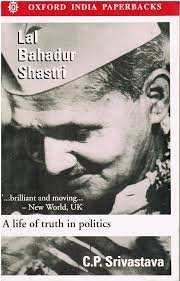 Get to know your politicians better