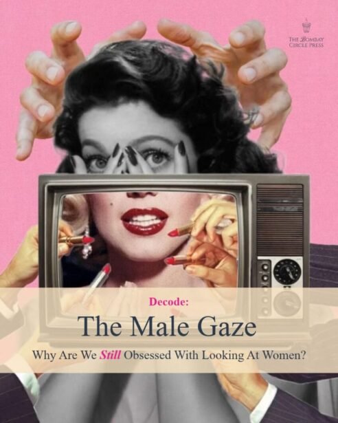 Literary Trope – Male Gaze